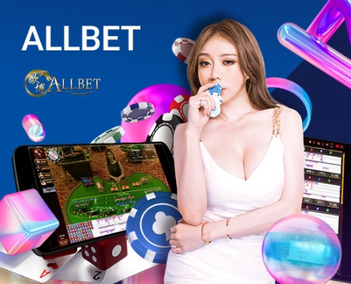 Pengenalan Allbet Live Casino Pengenalan Allbet Live Casino 3